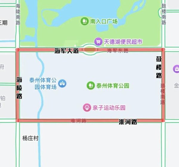 配资评测论坛 苏超泰州队vs南京队，泰州开通6条免费接驳专线