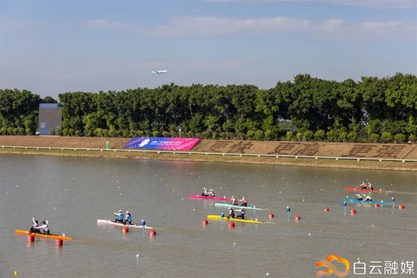正规配资门户炒股平台 奥运冠军、亚运冠军齐聚！十五运会皮划艇静水比赛火热开赛中→