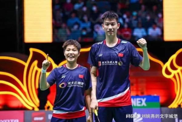 配资门户官网 国羽最新战报！NO.1连得5分逆转，2号种子轰10-0，混双会师决赛？